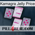 Kamagra Jelly Price 33